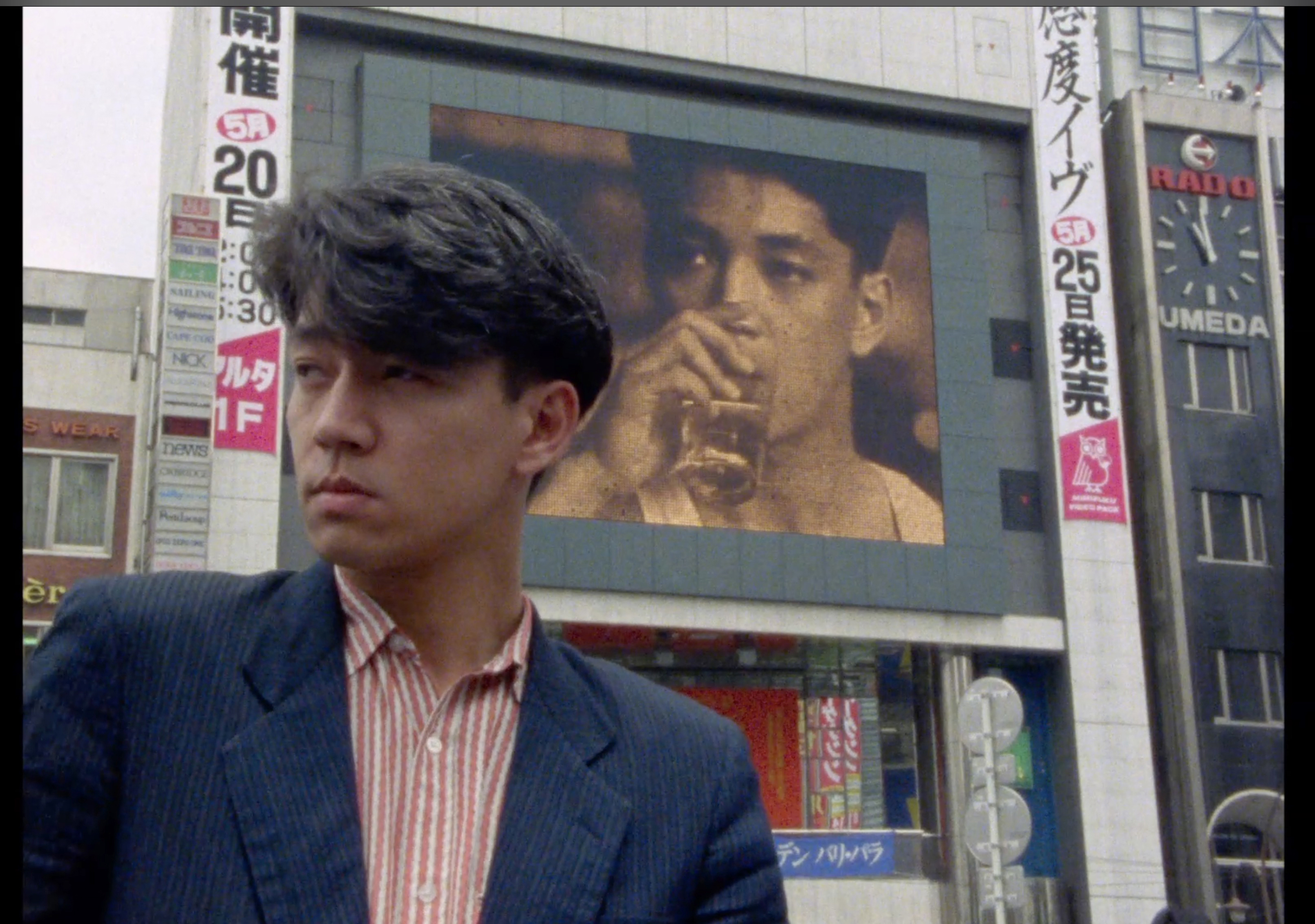 Tokyo Melody: A Film about Ryuichi Sakamoto | Joint Entertainment